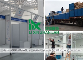 特裝1.jpg 特裝1.jpg