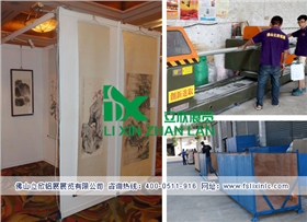 書畫展板.jpg 書畫展板.jpg