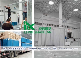 八棱柱標(biāo)攤1.jpg 八棱柱標(biāo)攤1.jpg