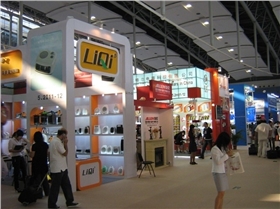 20140208170587208720.jpg 20140208170587208720.jpg