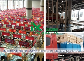 展會98.jpg 展會98.jpg