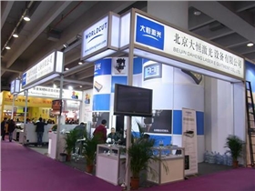 特裝展架9.jpg 特裝展架9.jpg