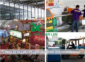 展會展位.jpg 展會展位.jpg