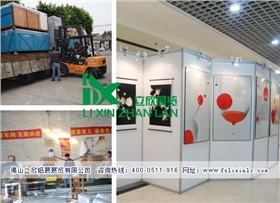 八棱柱屏風(fēng).jpg 八棱柱屏風(fēng).jpg