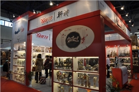 78d6392b50048d7506d3046d3b9672f3_201103181008071282.JPG 78d6392b50048d7506d3046d3b9672f3_201103181008071282.JPG