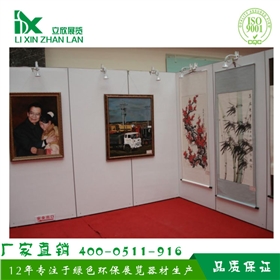 藝術板圖片1.jpg 藝術板圖片1.jpg