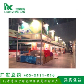 產品圖14_副本.jpg 產品圖14_副本.jpg