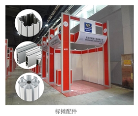 八棱柱豪華標攤_05.jpg 八棱柱豪華標攤_05.jpg