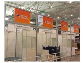 八棱柱豪華標攤_13.jpg 八棱柱豪華標攤_13.jpg