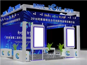 方柱特裝 方柱特裝