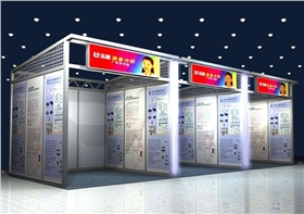 八棱柱標攤 八棱柱標攤