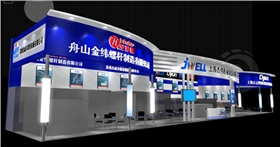 特裝展位 特裝展位