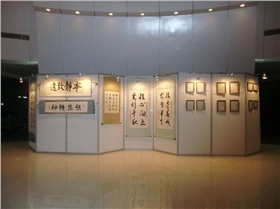 書畫展板擺放 書畫展板擺放