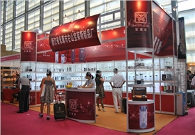 浙江省永康市古山寶萊斯制品廠 浙江省永康市古山寶萊斯制品廠