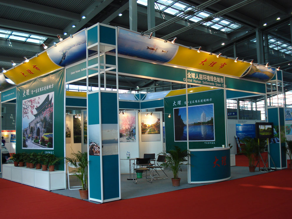 201CBE5.jpg 201CBE5.jpg