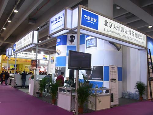 694394.jpg 694394.jpg