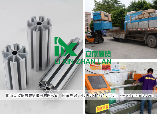 八棱柱.jpg 八棱柱.jpg