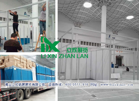 八棱柱標攤1.jpg 八棱柱標攤1.jpg