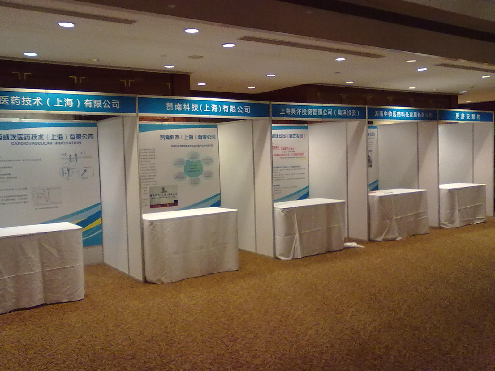 20120514163035761466.jpg 20120514163035761466.jpg