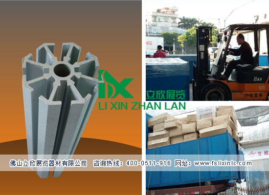 八棱柱687.jpg 八棱柱687.jpg