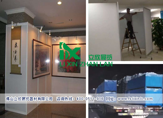 八棱柱屏風87.jpg 八棱柱屏風87.jpg