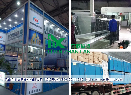 方柱特裝展架985.jpg 方柱特裝展架985.jpg