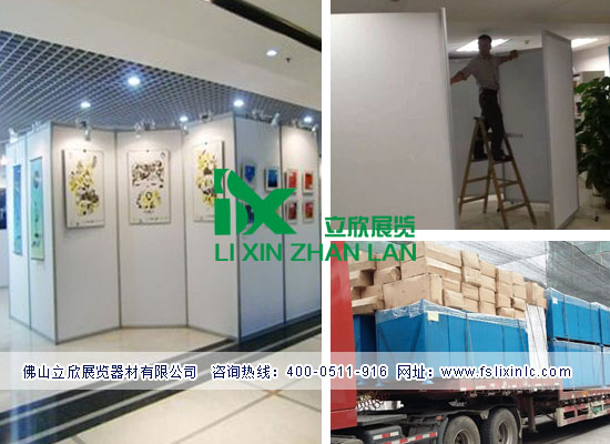 八棱柱展板885.jpg 八棱柱展板885.jpg