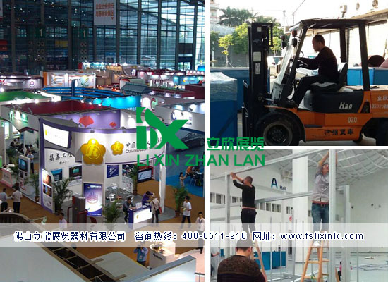 慈善會(huì)99.jpg 慈善會(huì)99.jpg