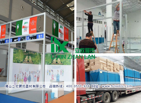 方柱特裝587.jpg 方柱特裝587.jpg