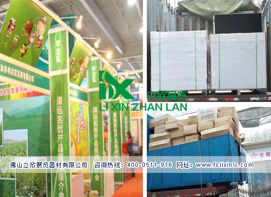 八棱柱標攤587.jpg 八棱柱標攤587.jpg