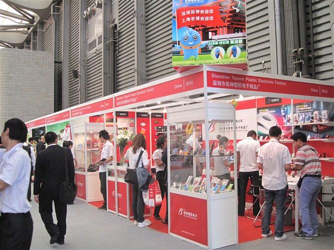 7953966.jpg 7953966.jpg