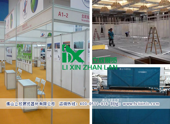 標攤57.jpg 標攤57.jpg