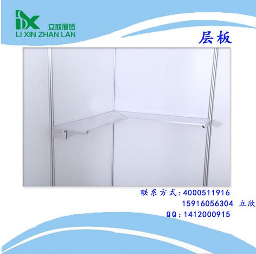 360截圖20170711102413229.jpg 360截圖20170711102413229.jpg