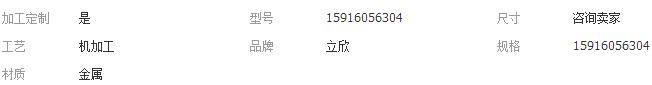 360截圖20170711161823756.jpg 360截圖20170711161823756.jpg