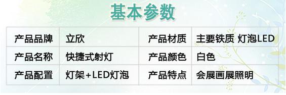 360截圖20170711162230934.jpg 360截圖20170711162230934.jpg