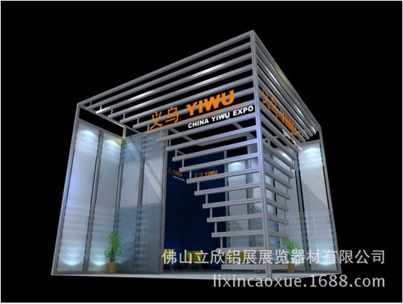 360截圖20170711163709973.jpg 360截圖20170711163709973.jpg