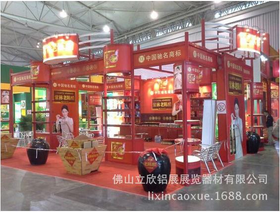 360截圖20170711163744414.jpg 360截圖20170711163744414.jpg