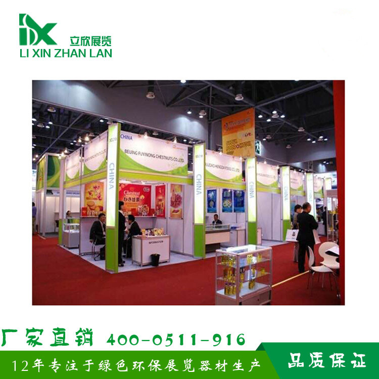 產(chǎn)品圖12_副本.jpg 產(chǎn)品圖12_副本.jpg