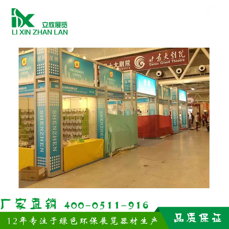 產(chǎn)品圖7_副本.jpg 產(chǎn)品圖7_副本.jpg