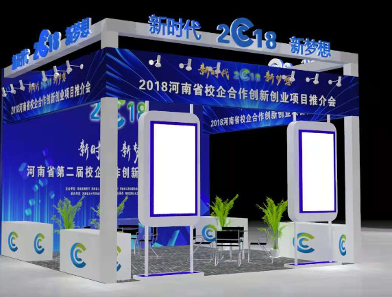 方柱特裝 方柱特裝