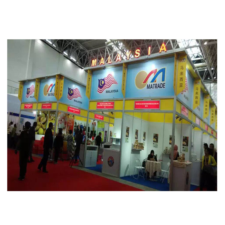 標(biāo)攤展位 標(biāo)攤展位