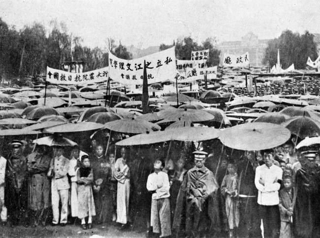 圖片宣傳展墻 圖片宣傳展墻