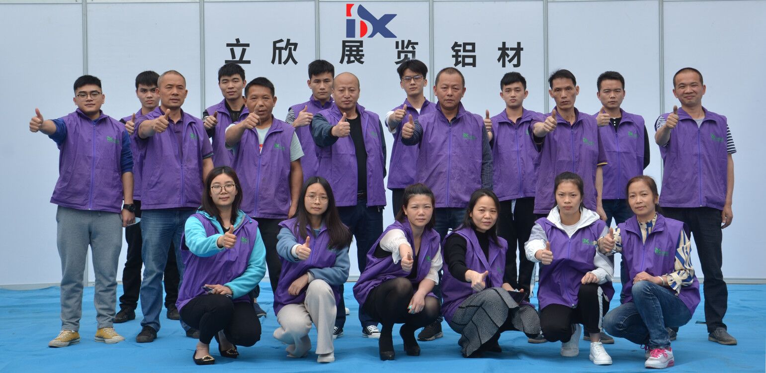 立欣團(tuán)隊(duì) 立欣團(tuán)隊(duì)