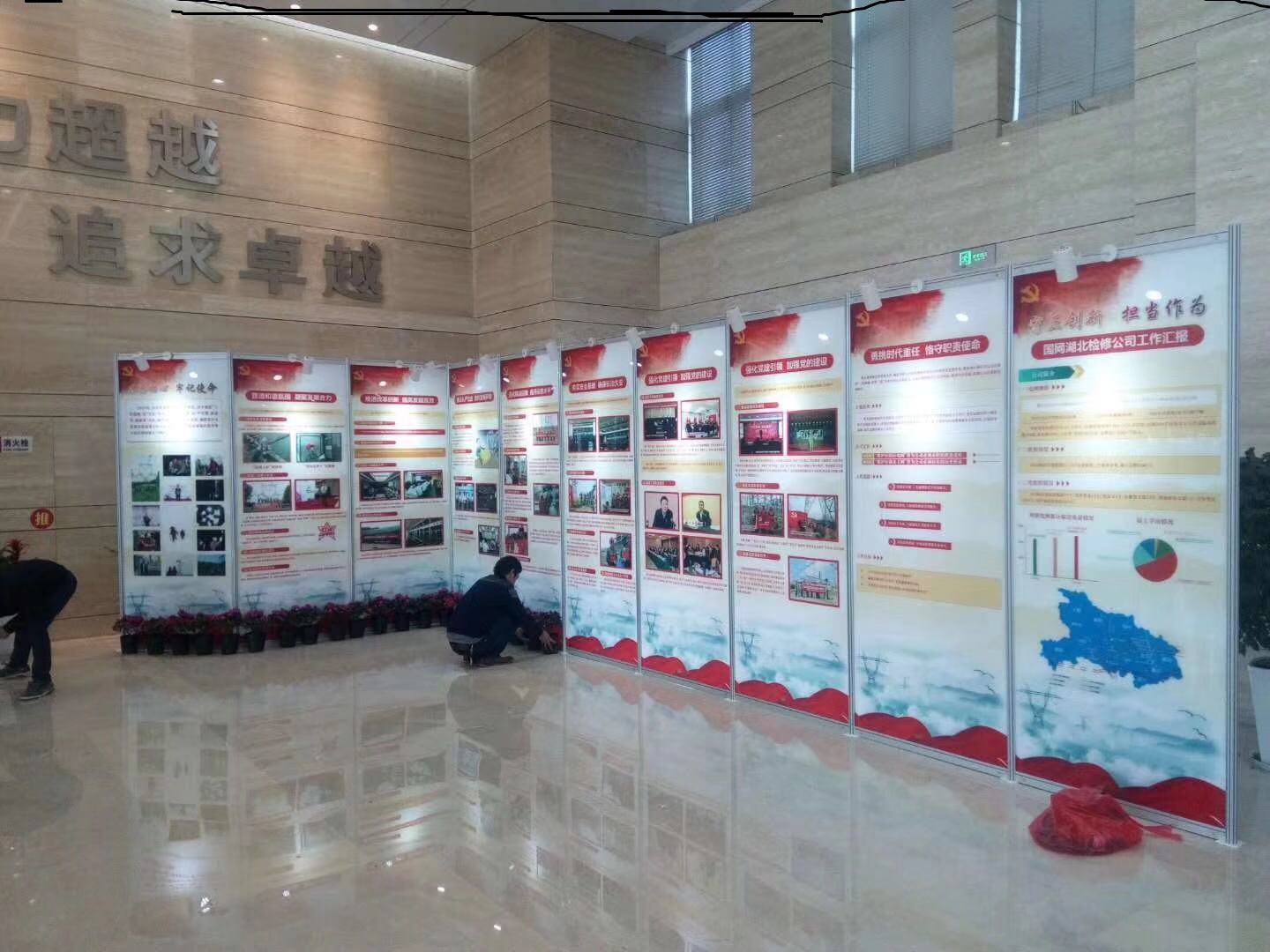 八棱柱展板 八棱柱展板