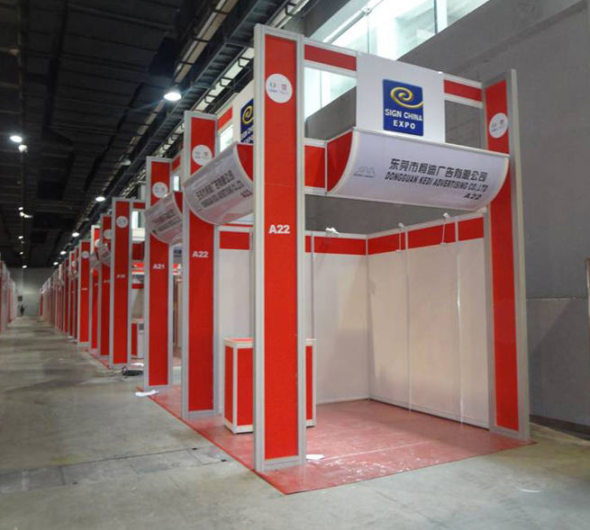 標攤展位高度尺寸 標攤展位高度尺寸