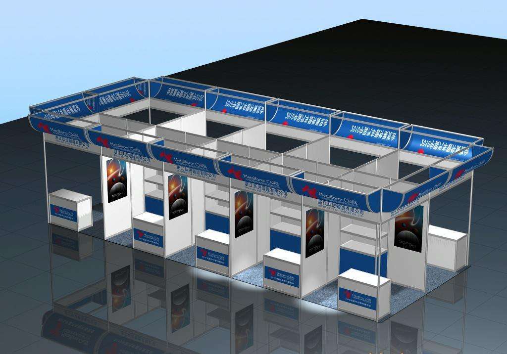 會展展位 會展展位