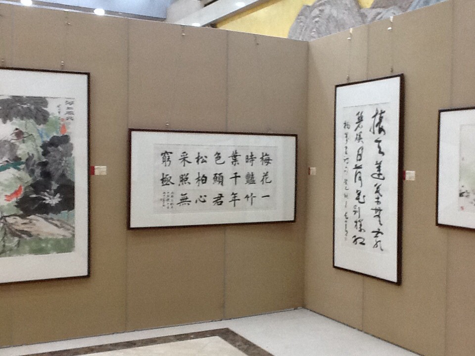 宣傳書畫展板 宣傳書畫展板