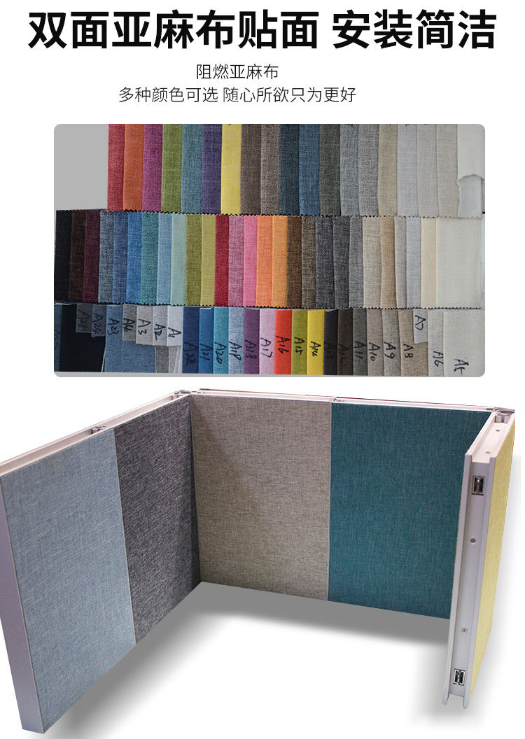 藝術(shù)板墻_07.jpg 藝術(shù)板墻_07.jpg