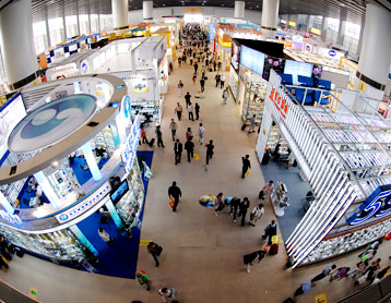 中國進出口商品交易會 中國進出口商品交易會